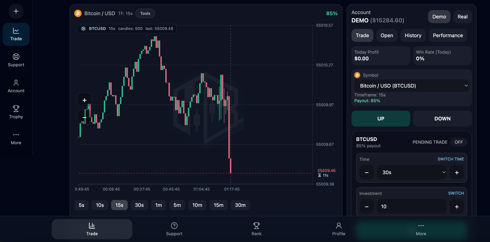 Trade UI desktop